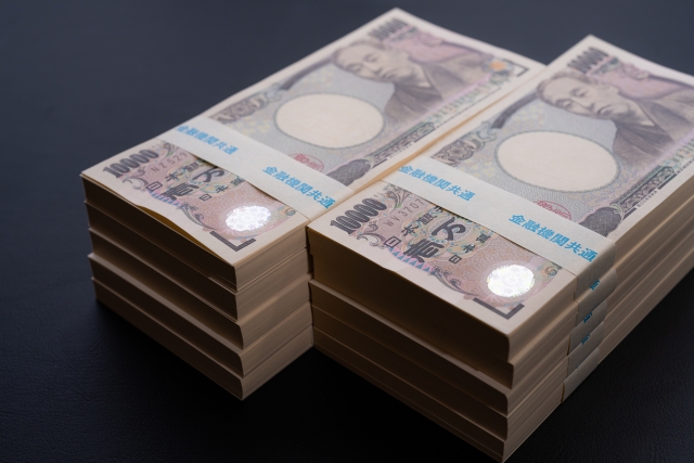 1000万円